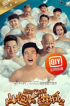 亚洲精品成