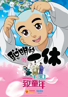 亚洲精品成